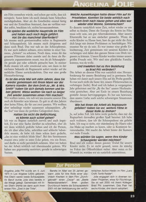 Story 1